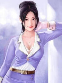 王的妖豔妻
