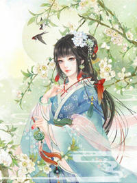 正妻不如妾ll