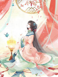 美人禍國