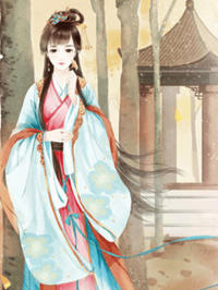 絕世農家女