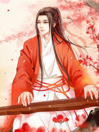 狗血夫君