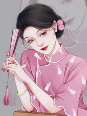 我是霸總文里的醫生朋友