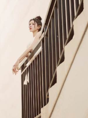 收回邁出的那只腳