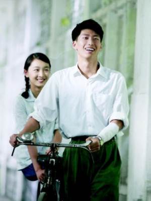 半世夫妻三生情