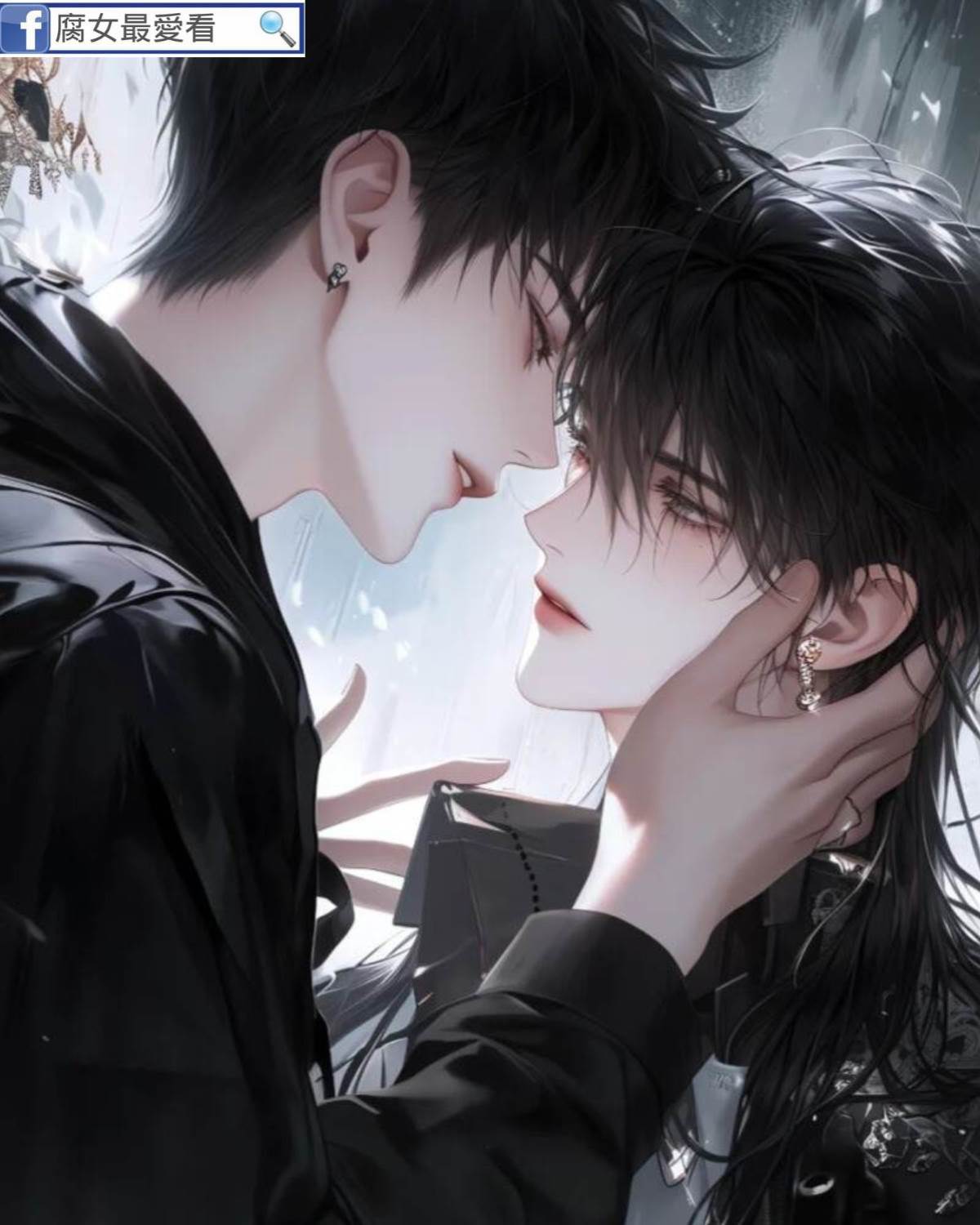 失憶后我多了個男朋友