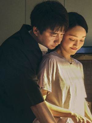 如果你除了身體一無所有