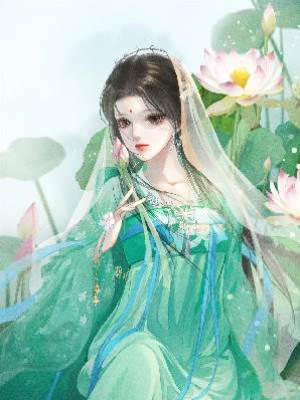 被新帝退婚后，我們全家擺爛