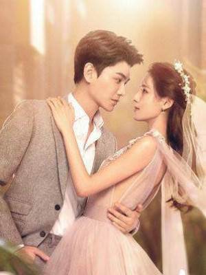 豪門女配她不癡情了