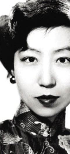 張愛玲有沒有茍且偷生？