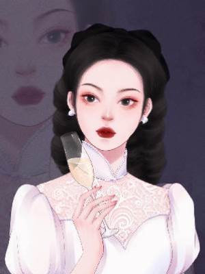 和前男友上戀綜后，我爆紅了