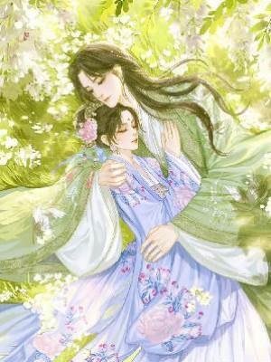 斷更文女主覺醒后擺爛