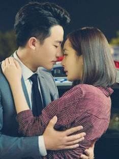 我家總裁太甜了