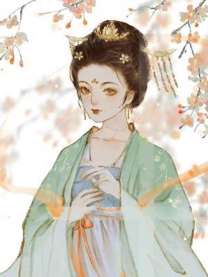 霸總公主的眼盲小嬌夫