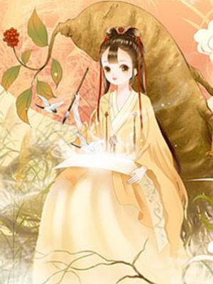 找的兒子變老公