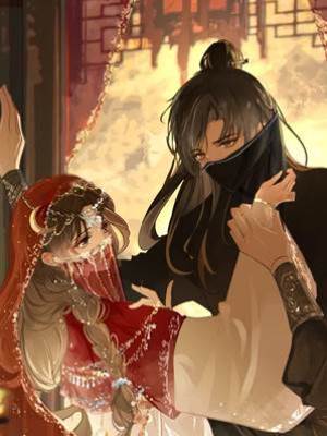 雙面世子和笨蛋殺手