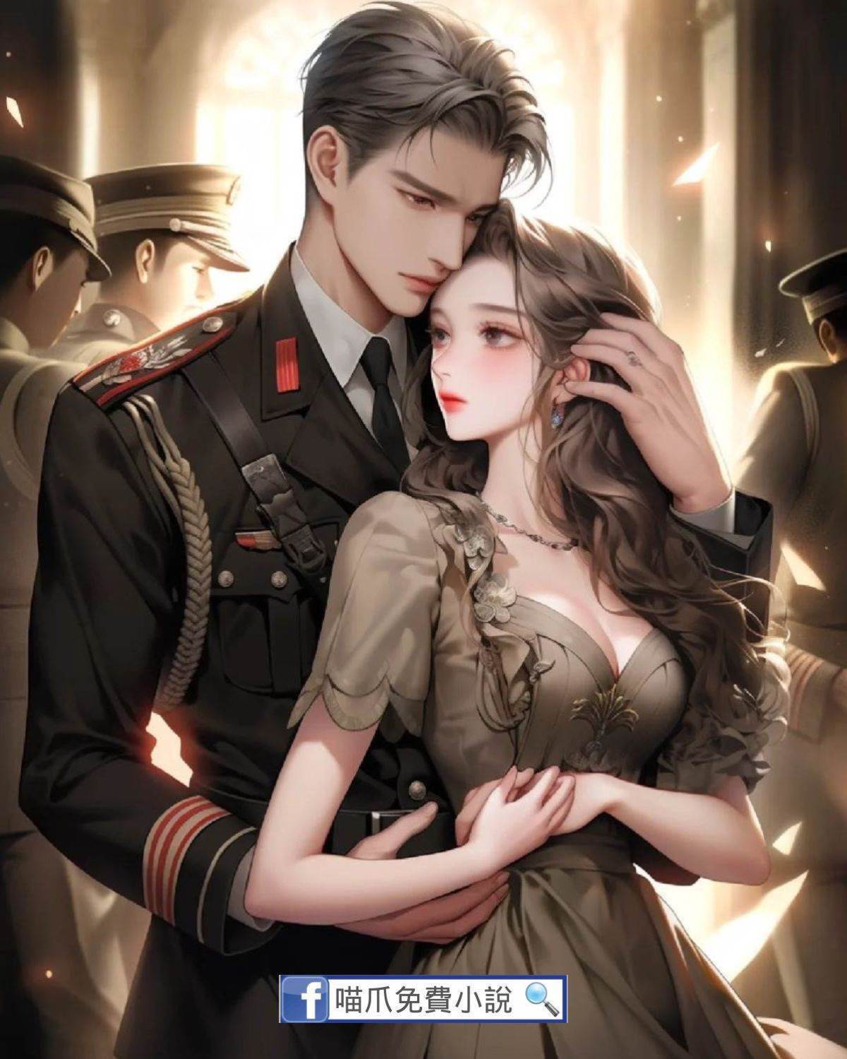 重回七零，帶上千億物資去隨軍