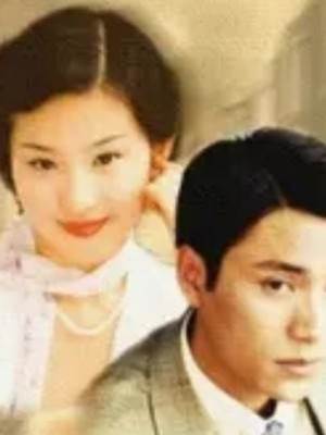 前男友的未婚妻求我去見他，說他忘不掉我。