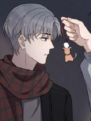 在二哈身邊保命的日子