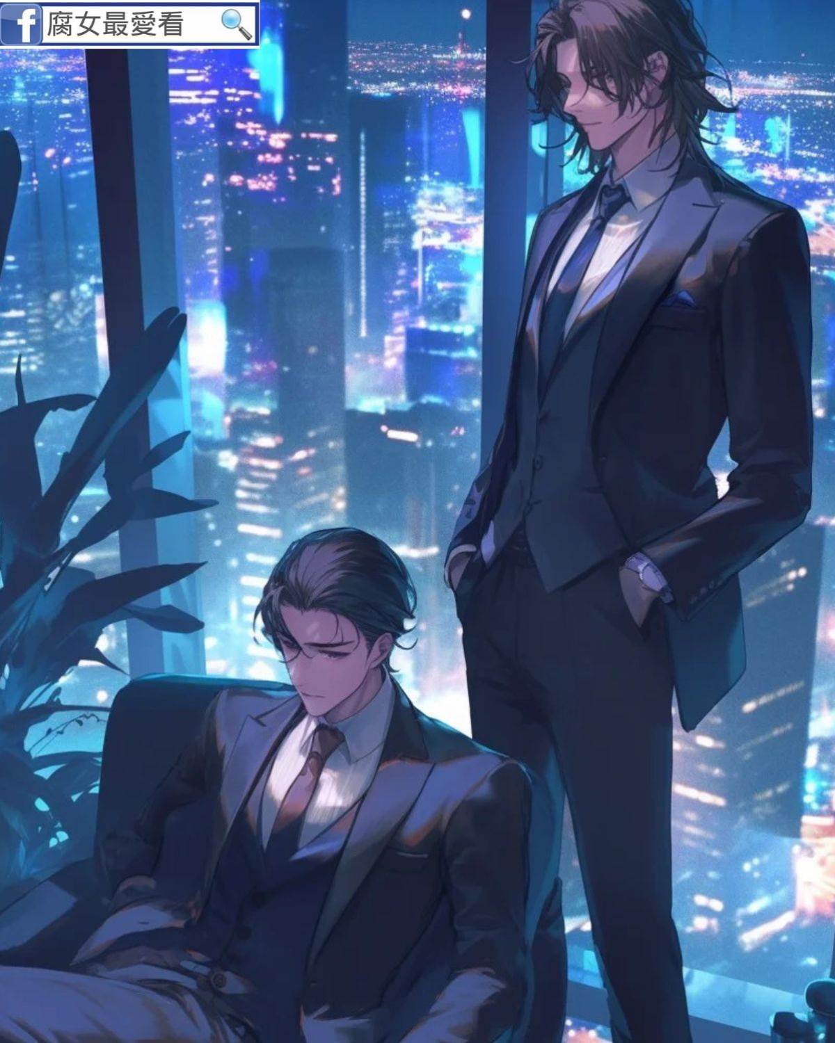 少爺您人設崩了