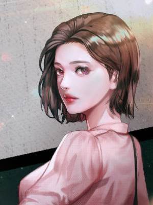 前任反串后，我被群嘲了