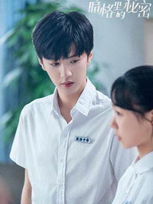 404 寢的戀愛標桿