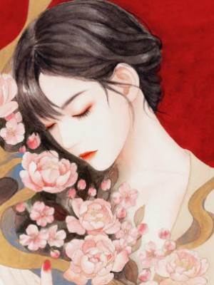 竹馬被別人攻略了