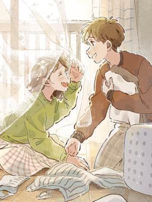 聽說你想談戀愛