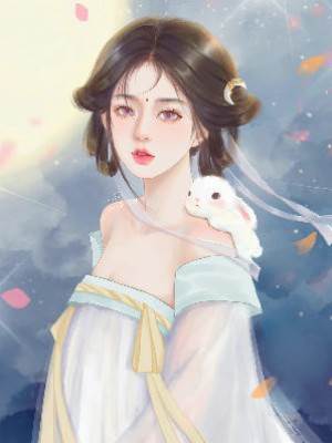 我惹上了反派大魔尊