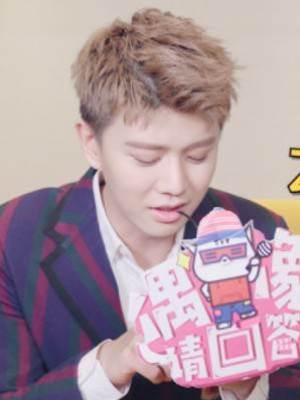 《任國超文集》