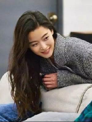 學霸妻子的危險