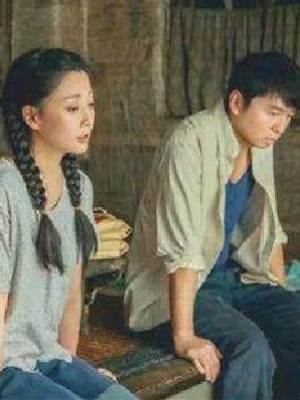 愛情不可承受之重