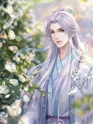 廠公大人的套路