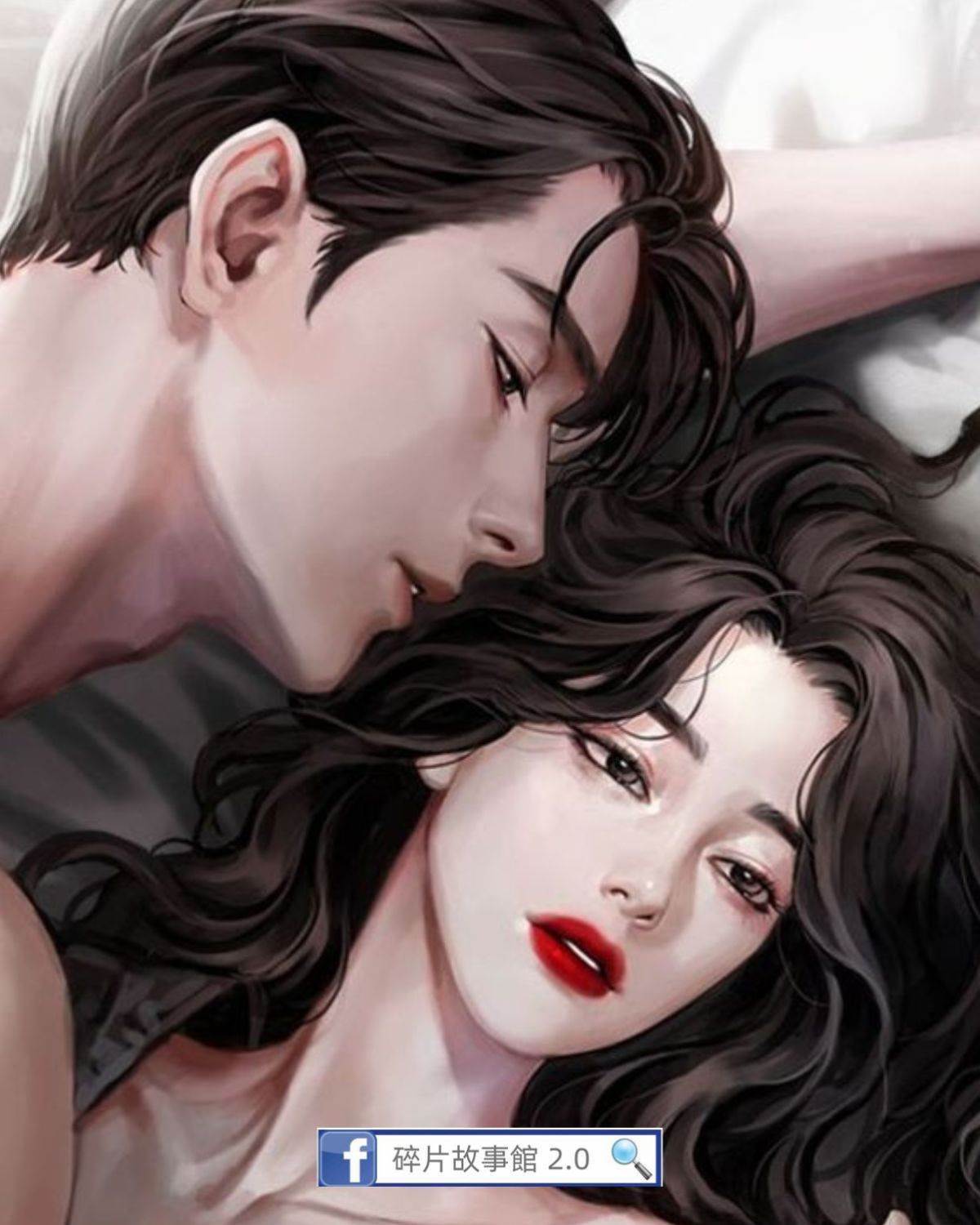 送我一支春風里的花