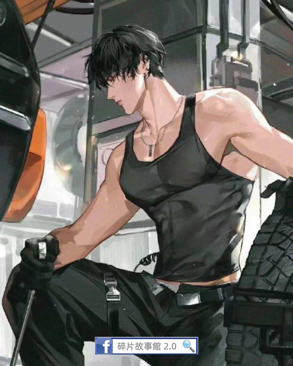 炮灰覺醒，撩上糙漢反派