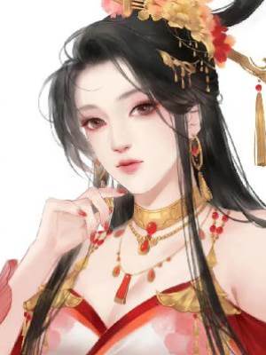 美人只會說真話