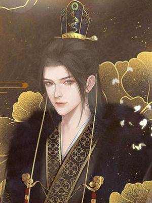 被渣后我嫁給了他爹