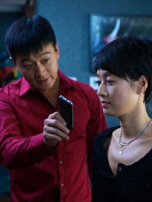 想來想去，還是坦白吧