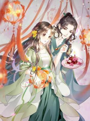 今天王妃愛上高數了嗎？