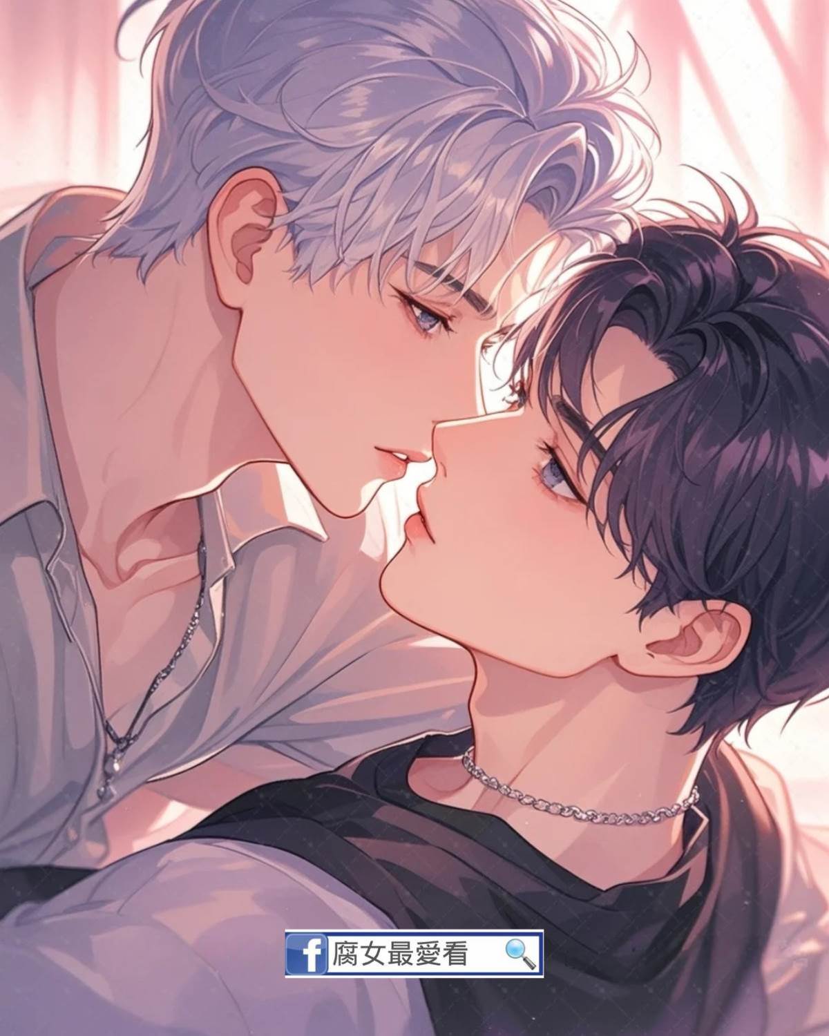 請給我你的信息素