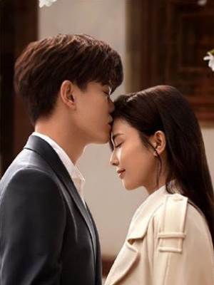 先婚后愛吧總裁大人!