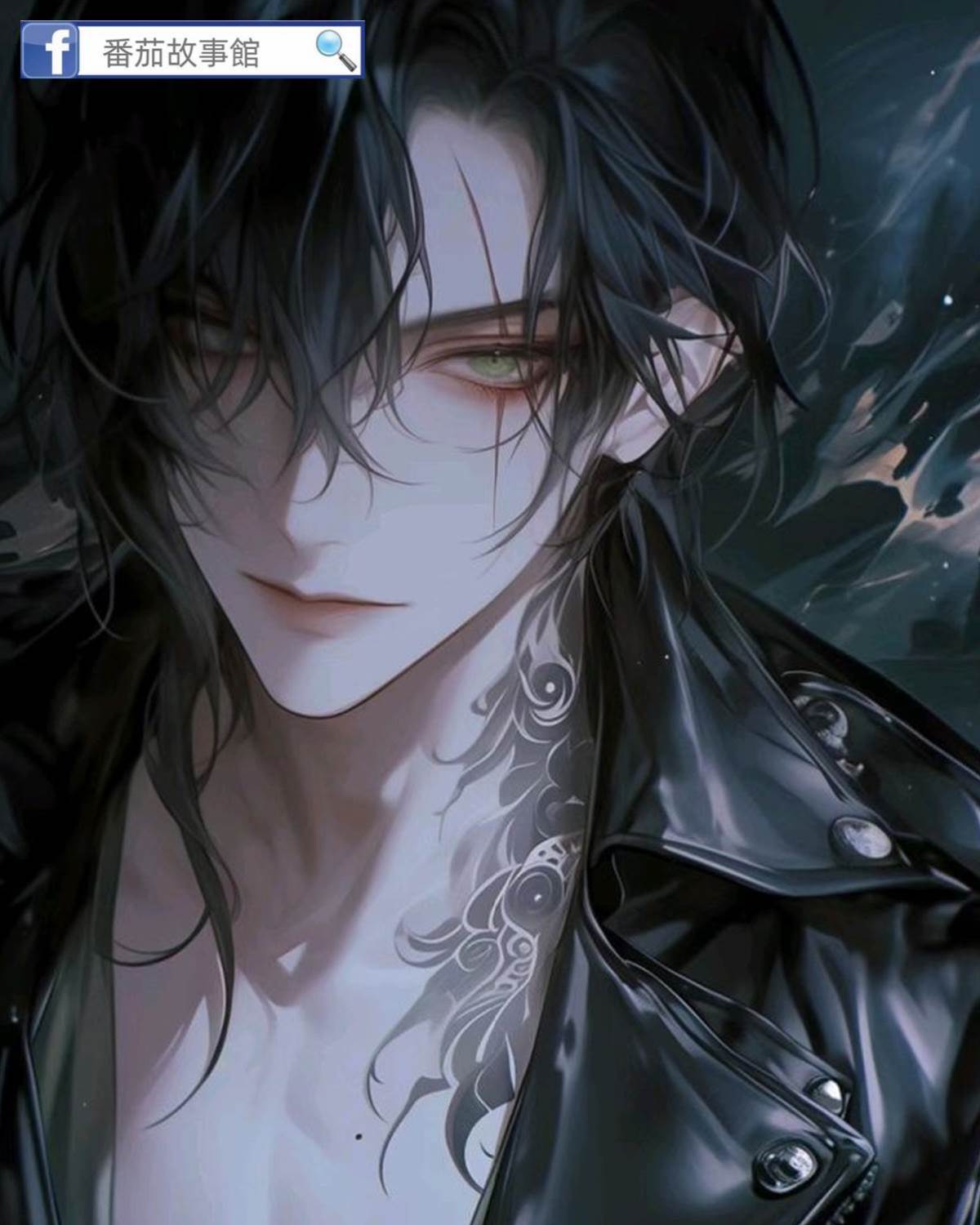 魔王被我養成了情緒穩定的戀愛腦