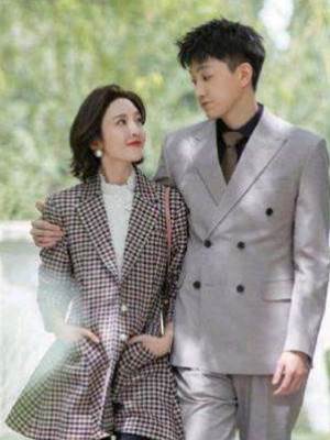 相親的難言之隱