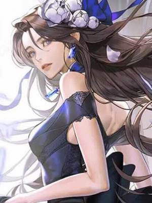 愛是天時地利的迷信