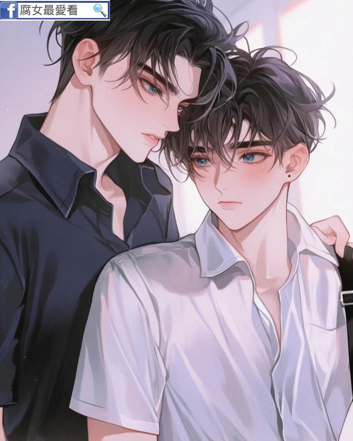 當小白兔遇上瘋批