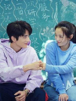 不如談個戀愛叭