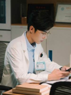 第三夢：摘下那朵高嶺之花