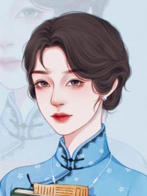 我就想蹭你的氣運