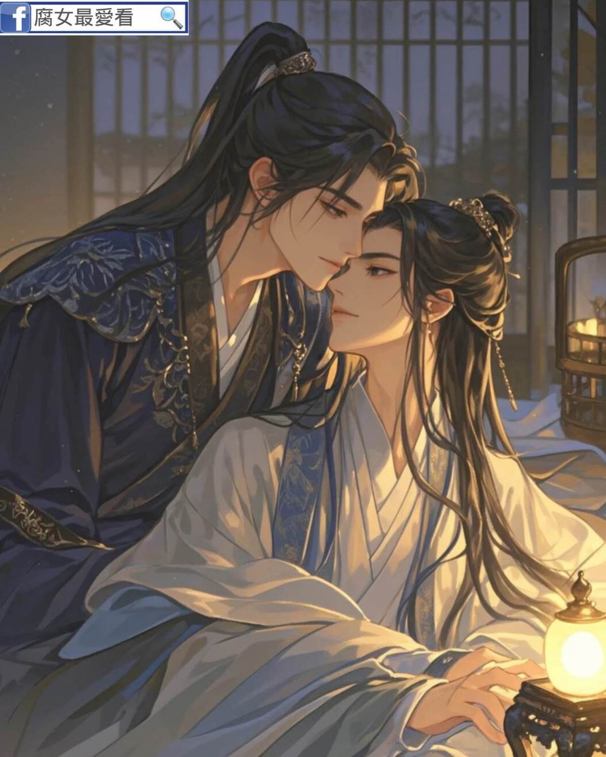 死遁后我又回來了