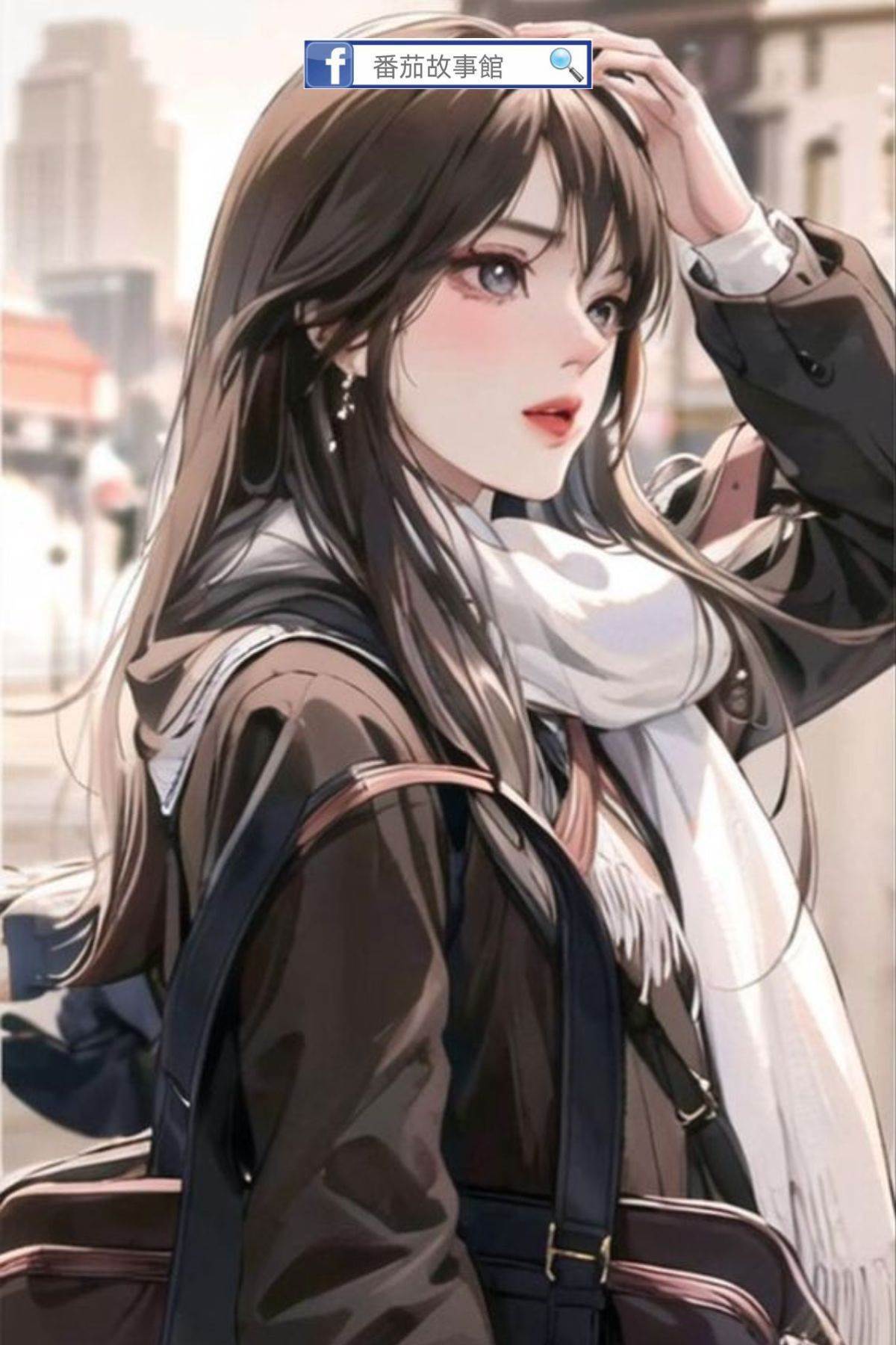 我在霸總文裏當保姆