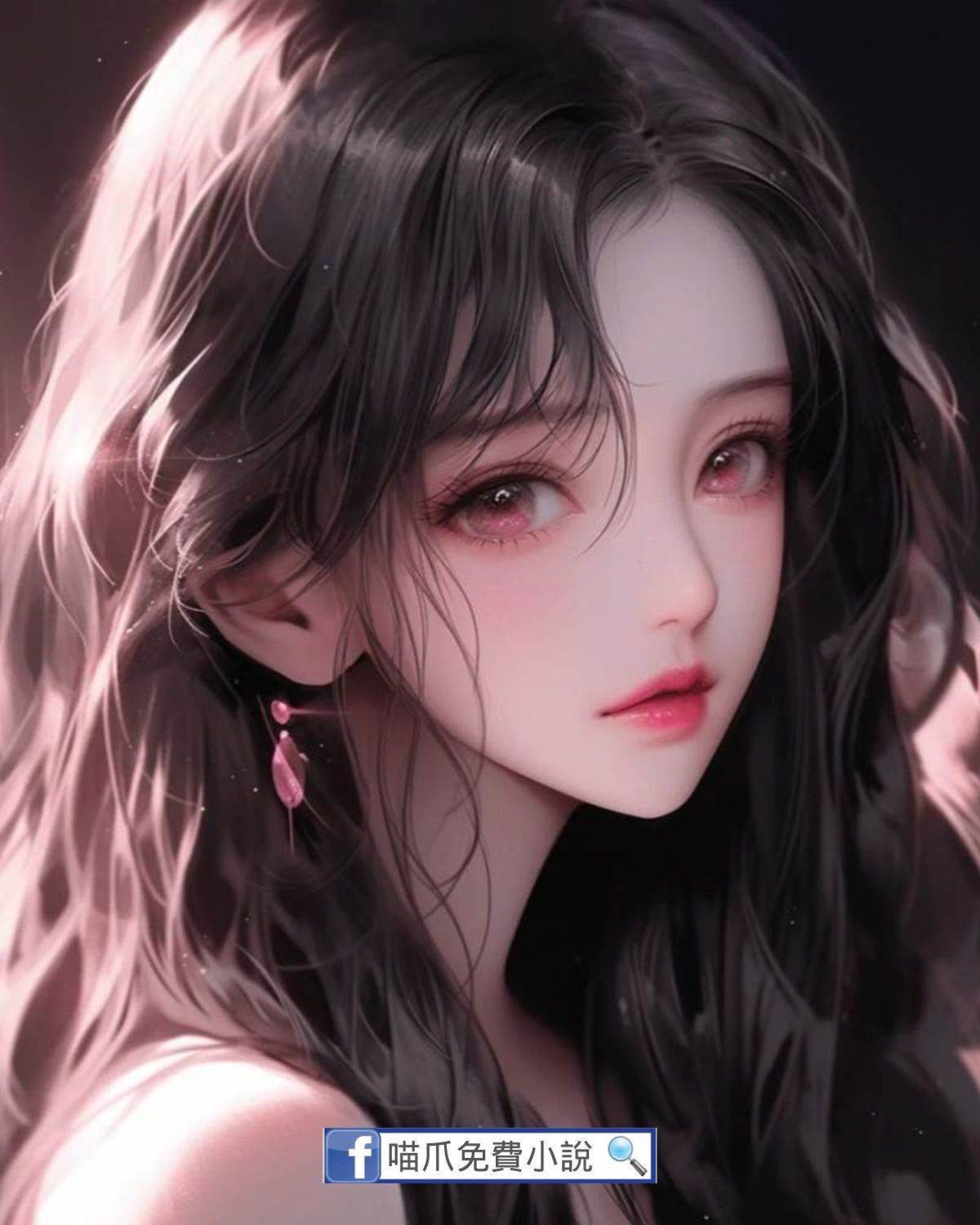 重回七零，炮灰假千金被糙漢嬌寵